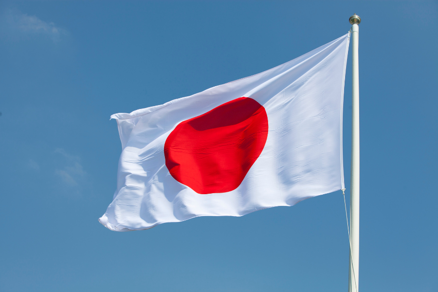 Imagem: Arujá celebra cultura nipônica com 1º Festival da Imigração Japonesa. Publicada no portal A+.