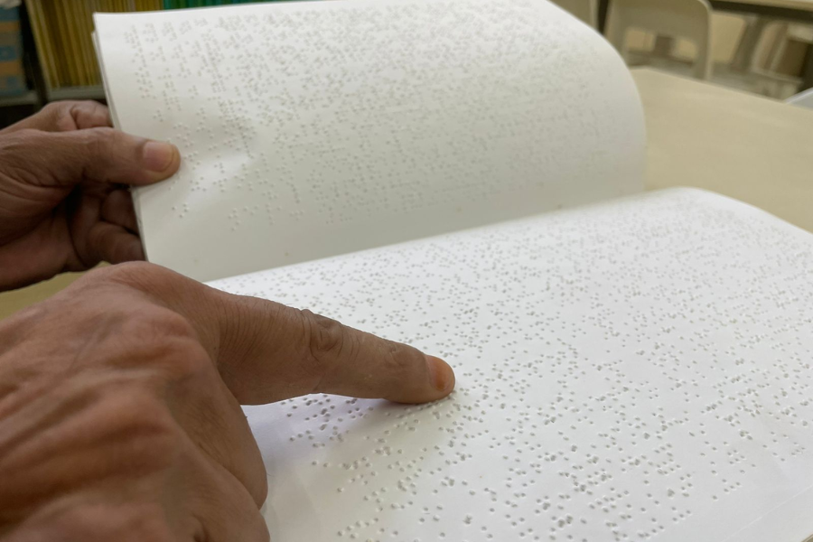 Imagem: Bibliotecas municipais de Suzano reúnem mais de 34,5 mil livros e acervo em braile. Publicada no portal A+.