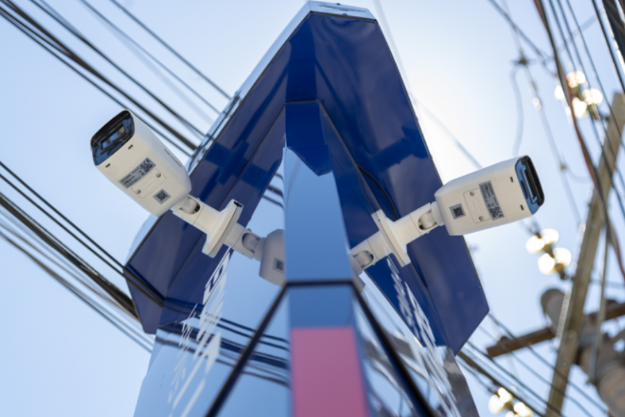 Imagem: Smart Mogi terá 730 câmeras até o fim de janeiro e amplia monitoramento na cidade. Publicada no portal A+.